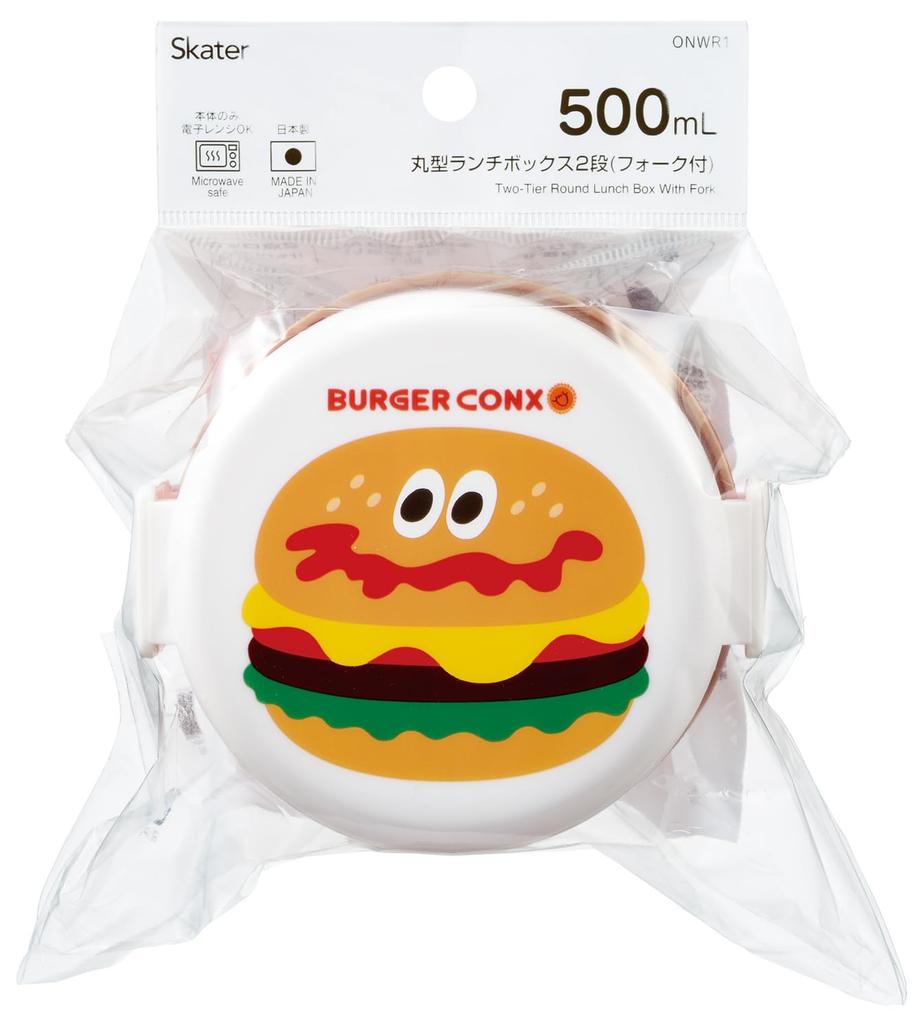 Skater Round Lunch 500ml Two with Made in Burger Concus Hello Box, Capacity, Tiers, Fork, Japan, ONWR1-A