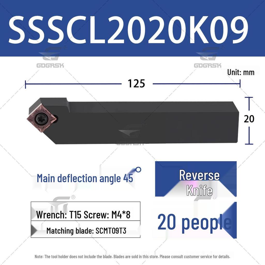 45° Наружный токарный держатель инструмента с ЧПУ SSSCR1616H09/SSSCL2525M12