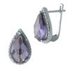 Silver Earrings with Alexandrite (1993576)