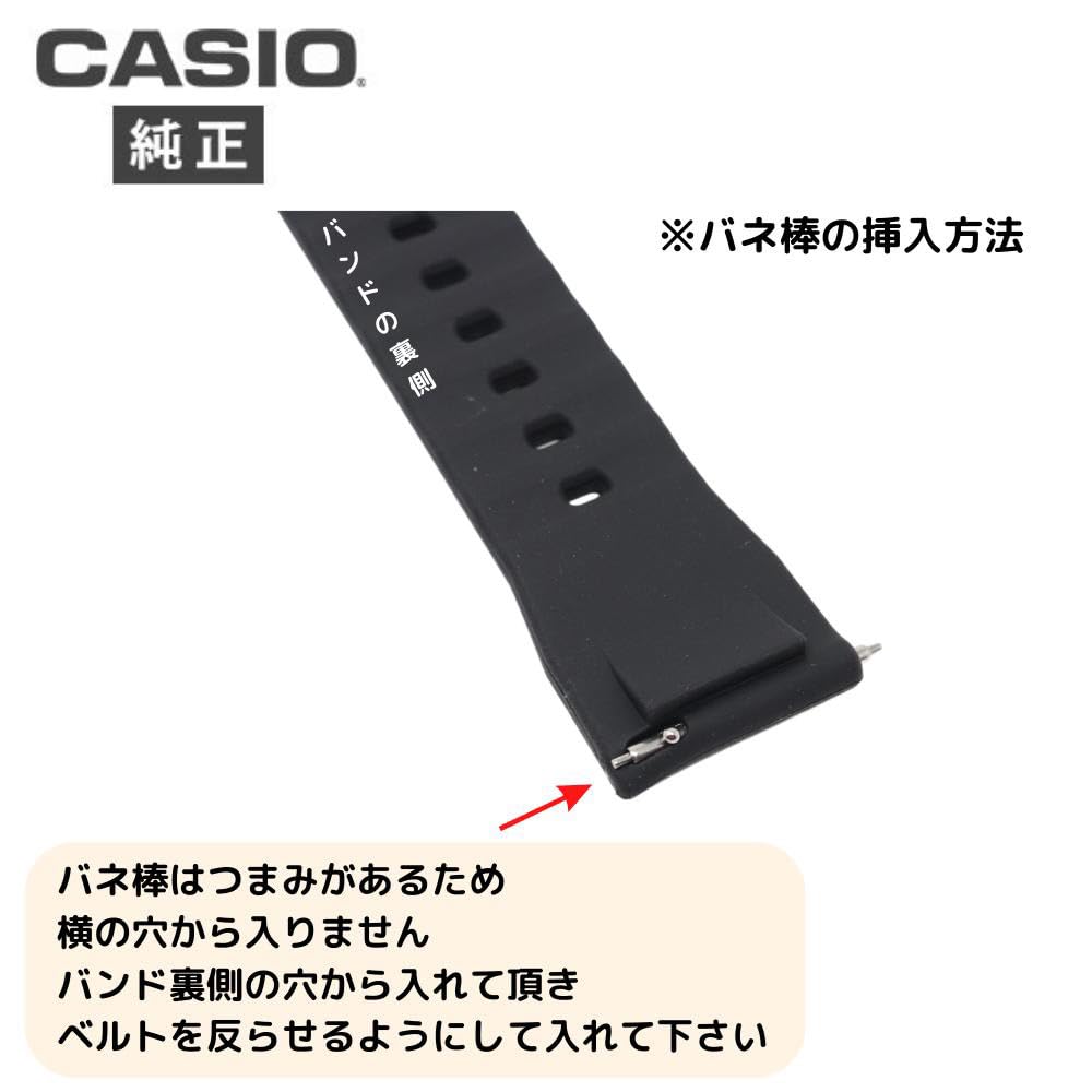 Оригинальный ремешок с пружинным стержнем скольжения ремня [Casio] PRG-650YBE, PRG-650Y, PRG-600YBE, PRW-6600, PRG-650 +