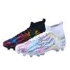 Футбольные бутсы с высоким верхом tf шипы AG длинные шипы кожаные ноги мужчины и женщины дети молодежь студенты взрослые спортивные тренировочные туфли