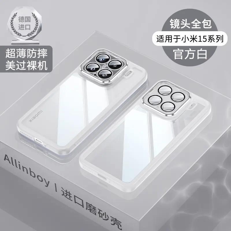 Подходит для чехла мобильного телефона Xiaomi 11 Spro, новый прозрачный мягкий силиконовый чехол, встроенная линза, полностью защищающий от падений, тонкий