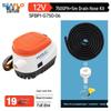 SEAFLO Marine 12V/24V Automatic Bilge Pump for Yachts & Speedboats
