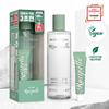 Lucipello Green Wave Gargle 500 мл специальный набор (В комплект входит 20 г зубной пасты.)