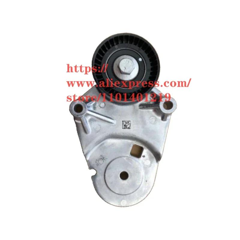 Timing Belt, Tensioner, Idler, Crankshaft Timing Pulley for Geely MONJARO 2.0T JLH-4G20TDJ Engine