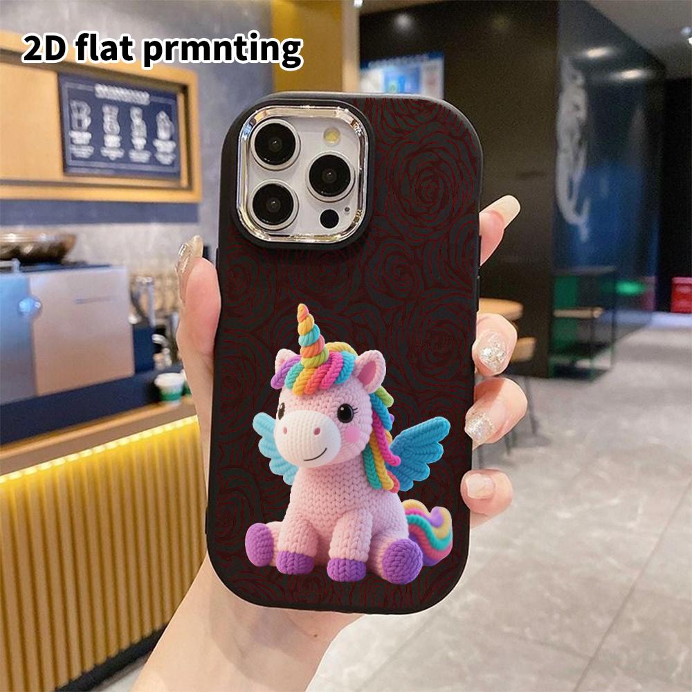 Phone Case: 2D flat design suitable for iPhone 18 17 16 15 14 13 Pro protective case, couple style, crochet yarn unicorn, Christmas and Halloween gift