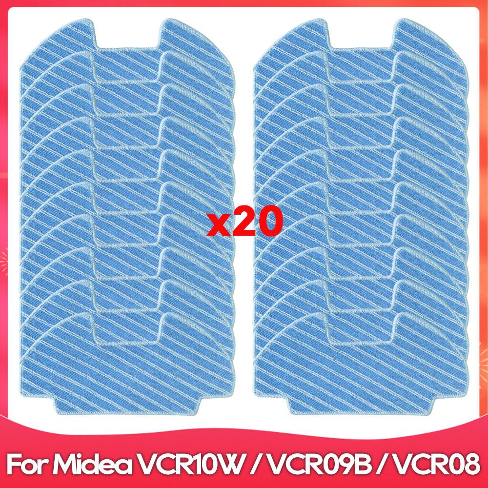 Совместимо для Midea VCR10W / VCR09B / VCR08 Боковая щетка HEPA-фильтр Тряпки для мытья пола Тряпка Аксессуар для робота-пылесоса Запчасть