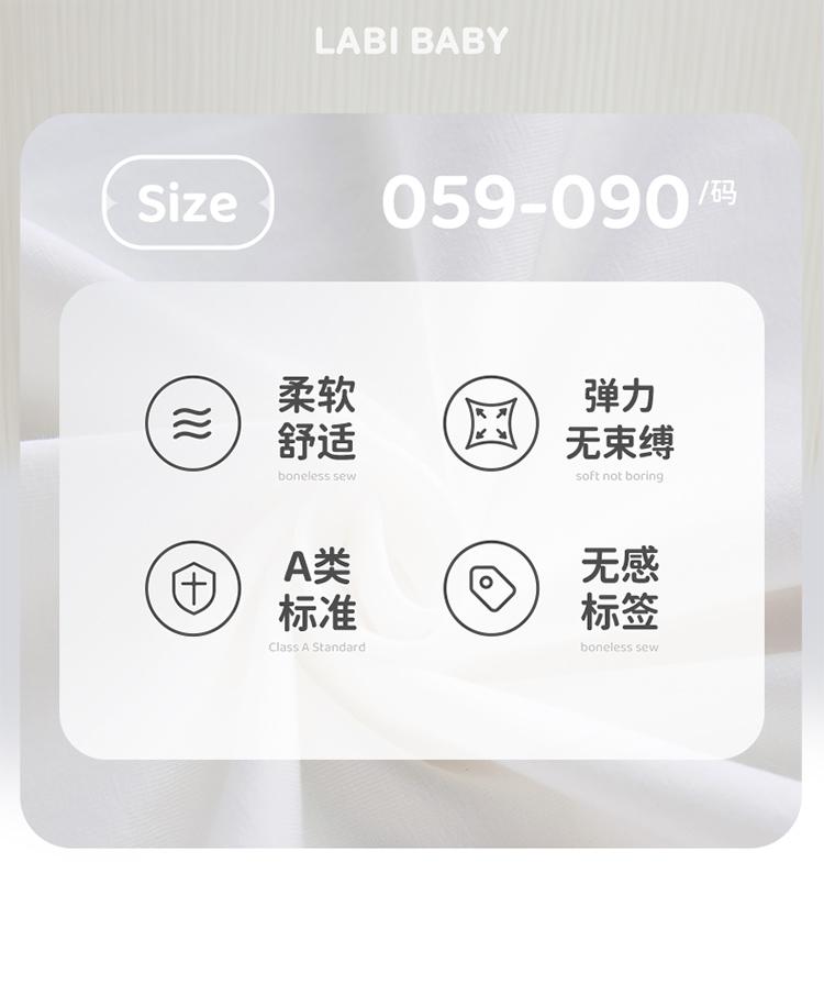 Apple full open jumpsuit