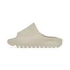 Yeezy Slides Kids Pure Kids Sneakers Brown GZ5555