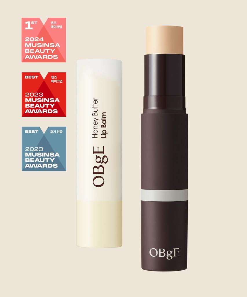 Natural Cover Foundation + Honey Butter Lip Balm Set