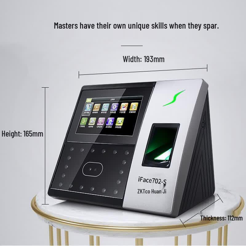 ZKTeco iFace702 Терминал учета рабочего времени и контроля доступа по лицу и отпечатку пальца, CN вилка (адаптер в комплекте)