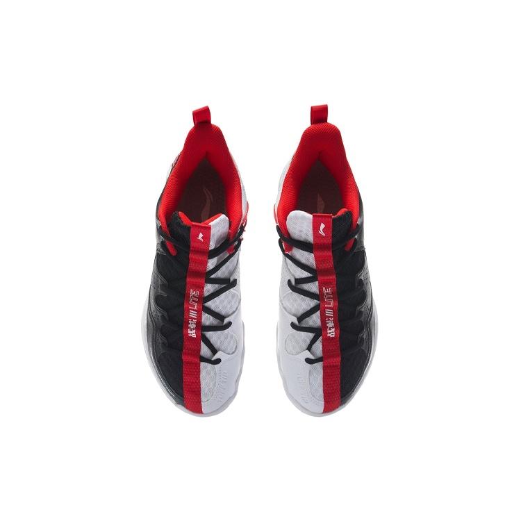 Li-Ning Halberd 3 Lite 'Black Red' Men's AYTR021-2