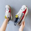 Модные модели пар, старая женская обувь, осенняя новая женская обувь в корейском стиле, повседневная спортивная обувь для мужчин