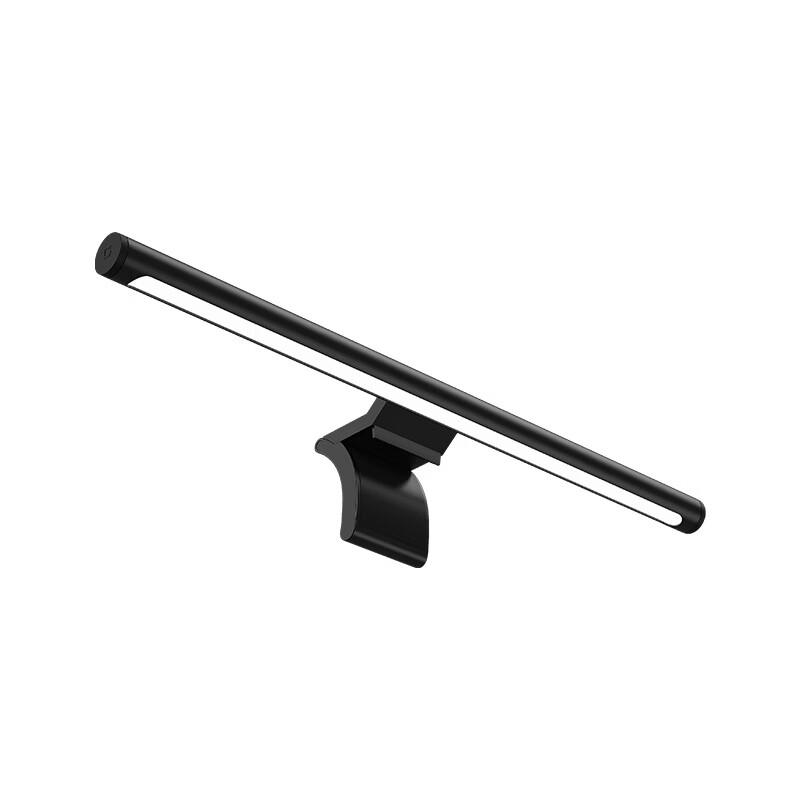 Xiaomi MI Smart Monitor Light Bar 1S