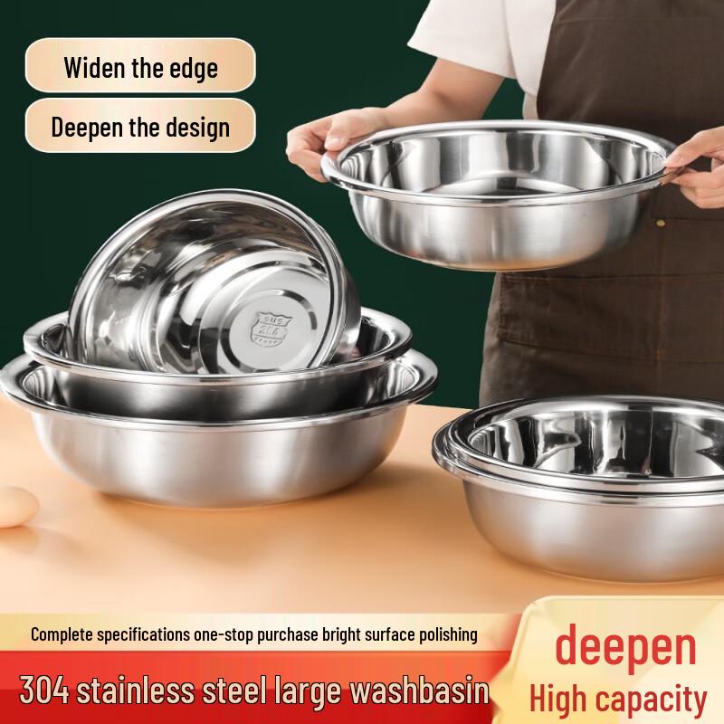 Sude 304 Stainless Steel Kitchen Basin