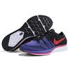 Nike Кроссовки Flyknit Сиренево-красный Персидский фиолетовый AH8396-003