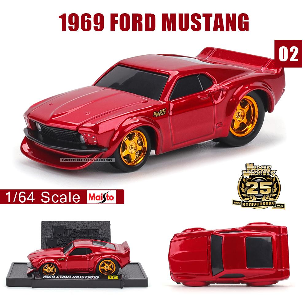 Майсто 1:64 Ferrari F4 Настоящая лицензированная коллекция из сплава маслкар сплав модель подарок игрушка Несколько стилей брендов на выбор