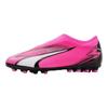 Puma Ultra Match Ll Mg Jr Обувь для детского футбола с низким верхом для искусственного газона с защитой от ударов Детские кроссовки Маджента 107771-01