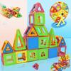 Educational Magnetic Building Blocks Puzzle for Kids - Boys & Girls