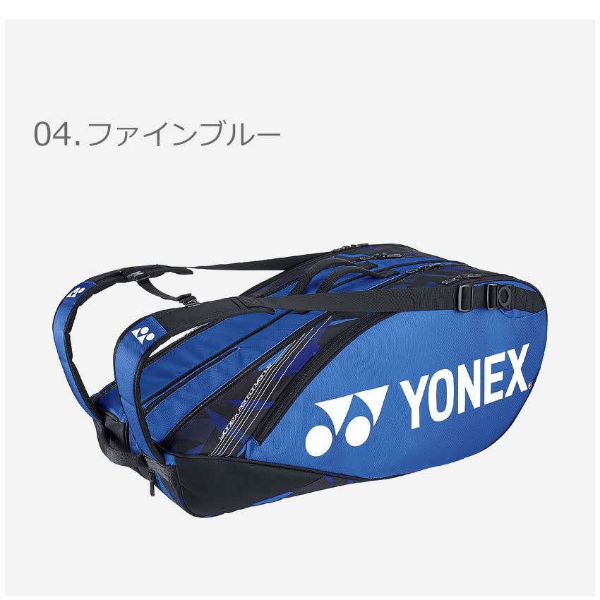 YONEX Tennis Racket Bag 6 6 with Shoe Storage Tango Red BAG2202R Bag, (for rackets), Pocket, (587),