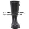 Moonstar MF03RL Rain Boots, Black, Size 23.0 cm, 2E