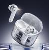 JBL Наушники-вкладыши Tune Flex True Wireless с шумоподавлением