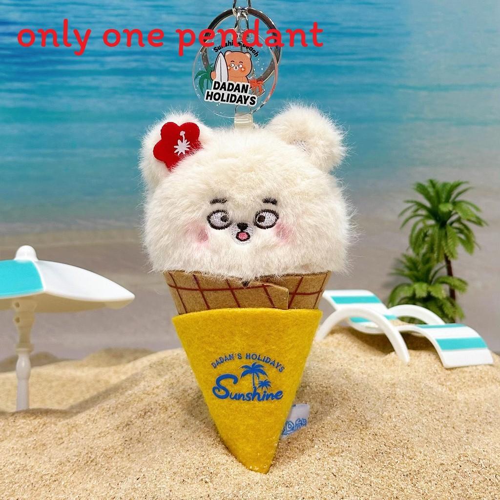 Ice Bear Cream Plush Keychain With Flower Decoration For Teens And Collectors