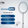 Li-Ning Ракетка для бадминтона Windblade Speed