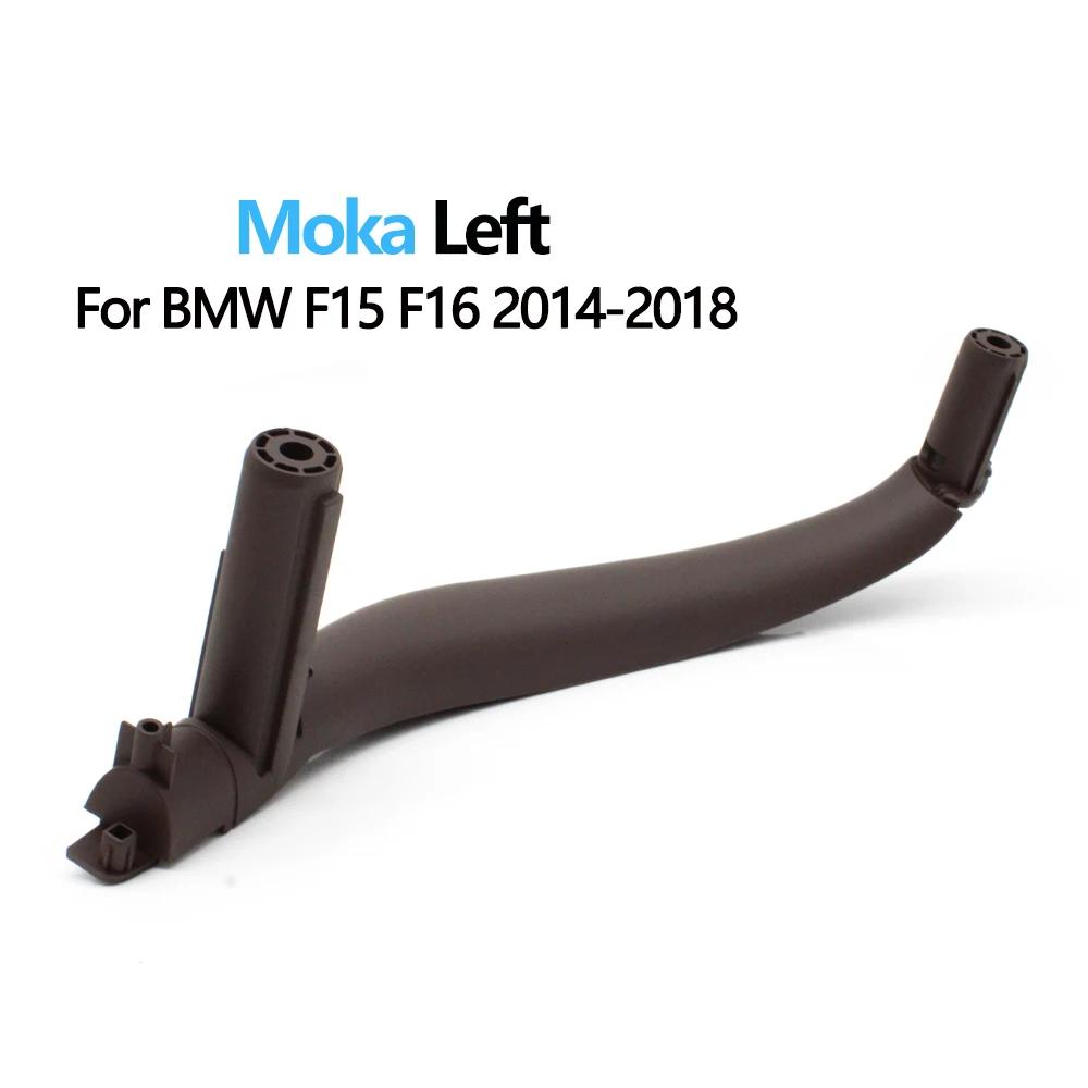 Interior Door Pull Handle Trim Cover Replacement For BMW X5 F15 X6 F16 2014 2015 2016 2017 2018 51417292243 51417292244