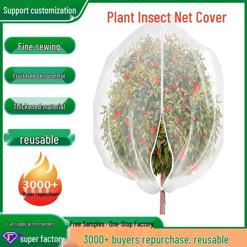 Orchard Plant Insect Protection Net Bag & Cover for Fruit Trees