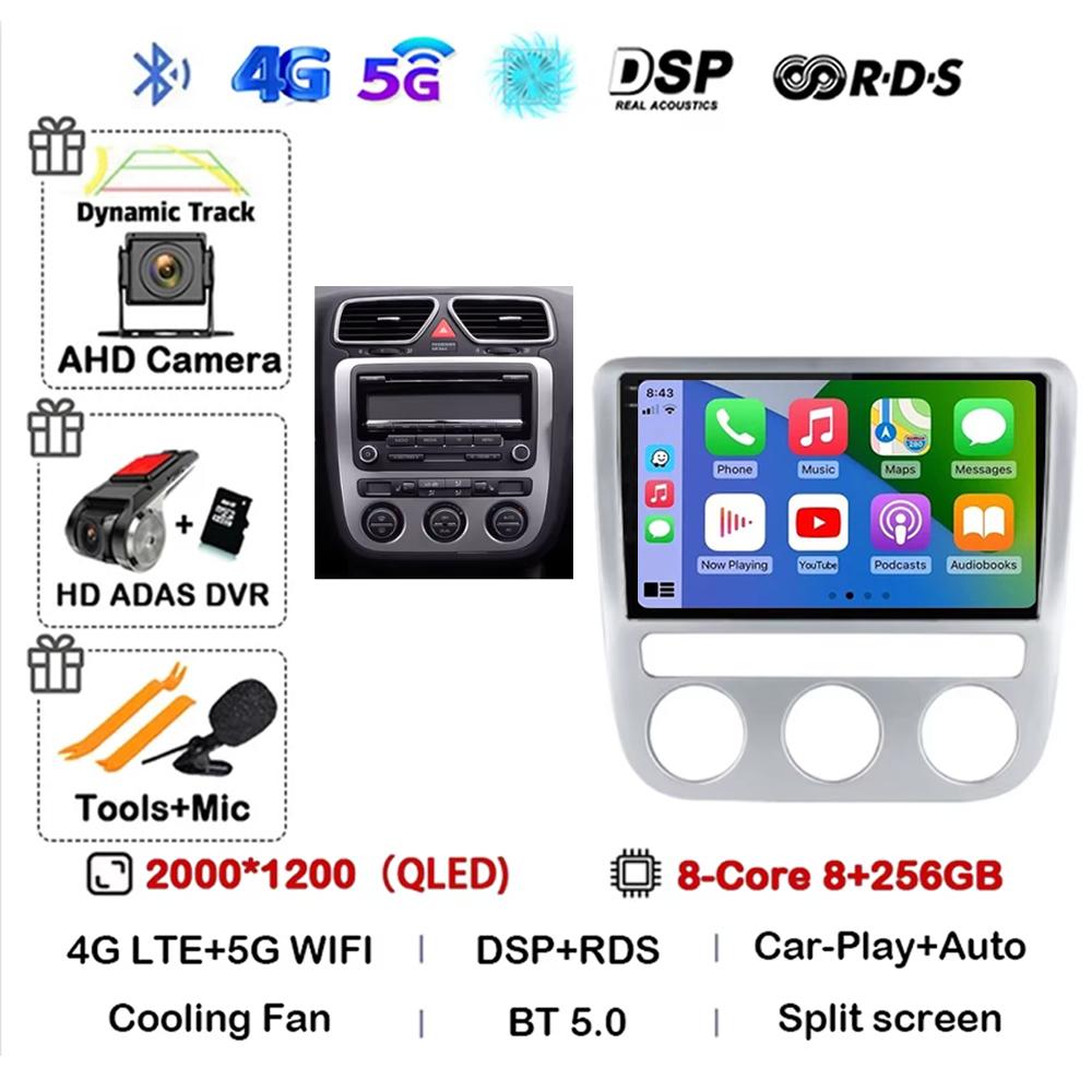 Android 14 для volkswagen vw scirocco eos 2009-2014 автомагнитола carplay Мультимедиа автоматическое головное устройство GPS-навигация стерео