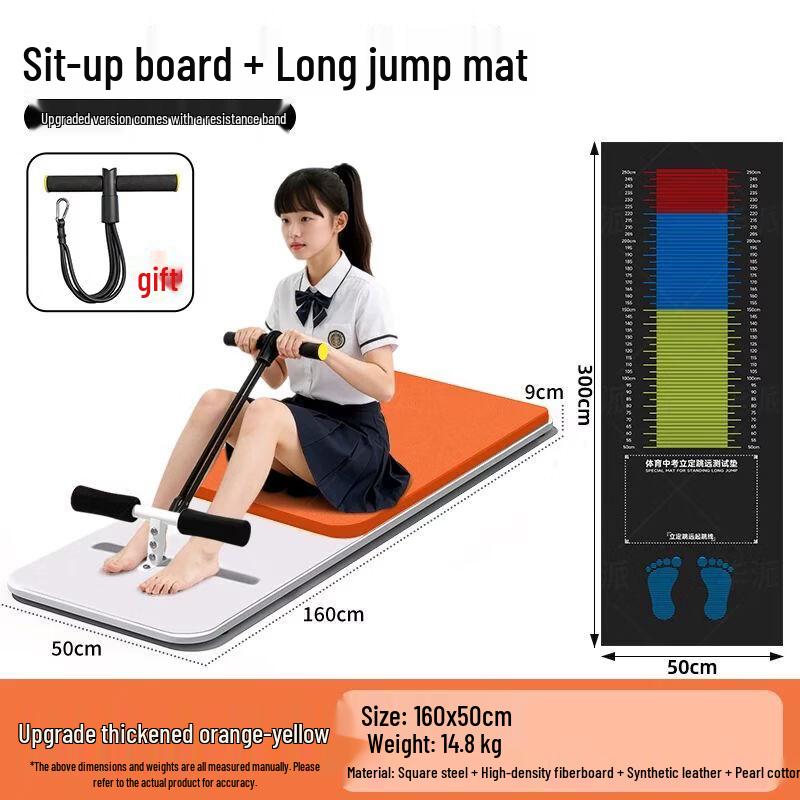 Yanziran Student Sit-up Training Board