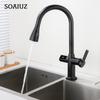 OXG черный кухонный кран Gourmet кран для кухни выдвижной кухонный кран для мойки с функцией цифрового дисплея вращающиеся кухонные краны