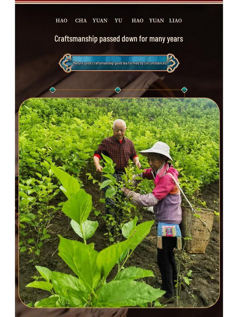 Вакуумно-ферментированный чай ГАБА Whispers, коробка 82 г