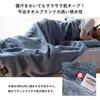 Полотенце Tramparan Imabari Сделано в 140 x 190 Одеяло, Полотенце, Япония, Прибл.. см, Одеяло, Односпальное, 100% Хлопок, Сине-Зеленый