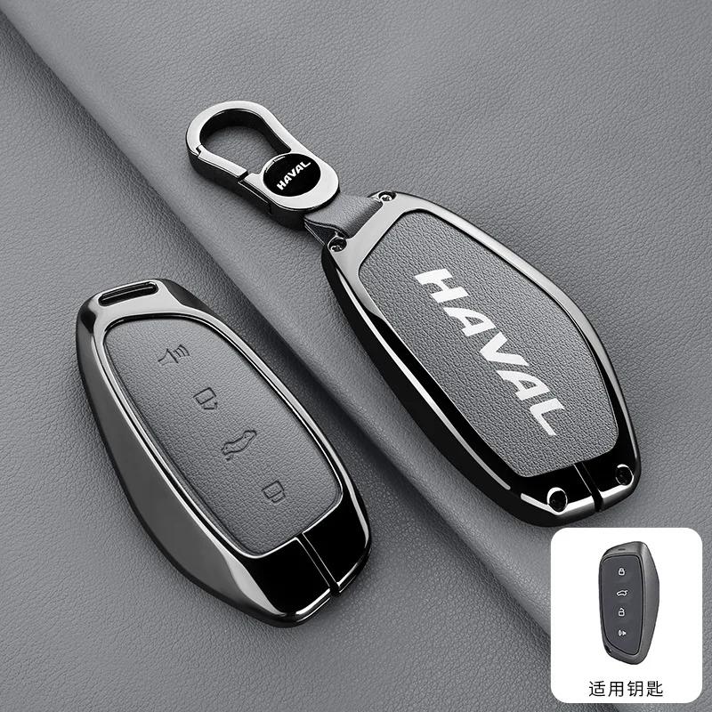 BHA1 Для Great Wall Haval Hover H3 H5 H6 H7 H9 H8 H2 M4 Автоаксессуары Цинковый сплав кожаный чехол-брелок для ключа автомобиля держатель защитная крышка