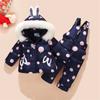 Baby Open Crotch Down Jacket Suit with Hood 1-3 Years Old Infant Style Winter Thickened Two-piece Children's Clothing