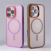 Luxury Simple for Magsafe Phone Case for iPhone 16 15 14 Plus 13 12 11 Pro Max Matte Hit Color Wireless Charge Hard Bumper Cover