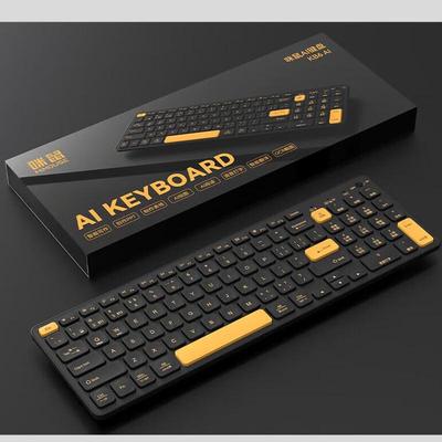 Mimouse KB6AI Умная беспроводная Bluetooth-клавиатура с ИИ и голосовым вводом