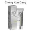Dermagram PDRN Cream