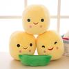 Pea Pod Pillow Plush Doll Cute Couple Bean Sleeping Pillow Lover's Holiday Gift