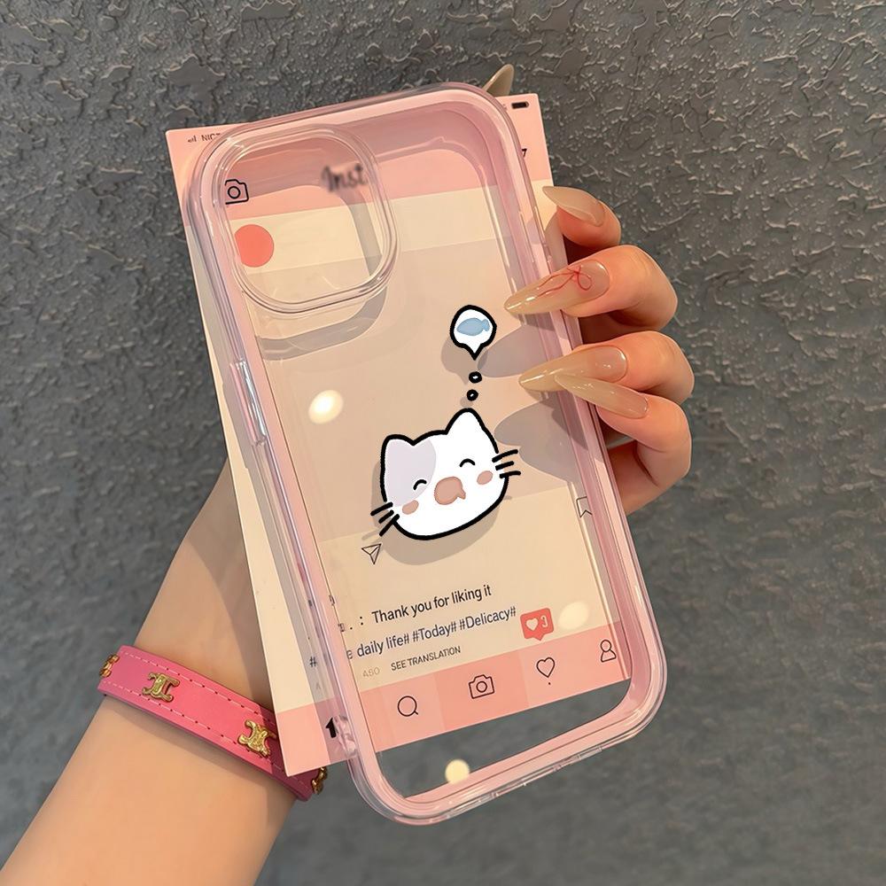 Применимо к iPhone17ProMax чехол для мобильного телефона с выражением лица кота-слюнявчика 16/17 простой 14 Pro нишевый 15