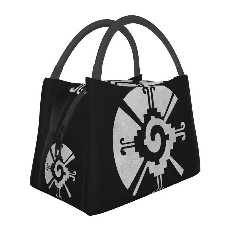 Сумки для обеда Hunab Ku Mayan Symbol, женские, теплые, с изоляцией, для пикника, кемпинга, работы, путешествий