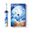 usmile Q3S Children's Sonic Electric Toothbrush with Anti-Cavity Protection