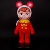Kodama Sangyo TOY красные ушки медвежонка Charmy-chan WD.R2