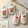 New Comfortable Home Cute Cartoon Santa Claus Winter Cotton Slippers for Men/Women Couples Warm Cotton Slippers
