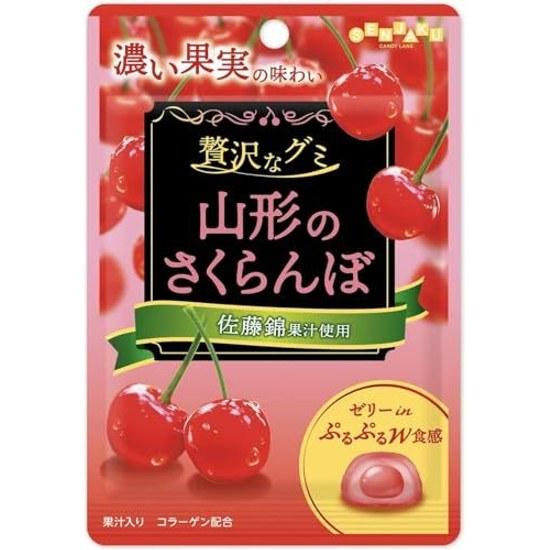 Senshakuame Luxurious Gummy Yamagata Cherry 34g6 bags