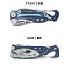 LEATHERMAN Плоскогубцы SKELETOOL CX SKELETOOL CX Японский многофункциональный инструмент с 25-летней гарантией [Оригинальный продукт] [Nightshade]