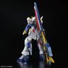Mobile Suit Counterattack Plastic Model Fukuoka [RG] 1/144 RX-93ff [Clear Color] Char's SIDE-F