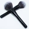 Кисти для макияжа Огромная рассыпчатая пудра Cruelty Magic Мягкая пушистая черная кисть Профессиональные косметические инструменты для ухода, 1 шт